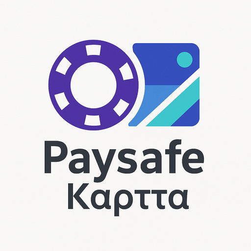 Καζίνο Paysafe Καρτα Yogarmonia
